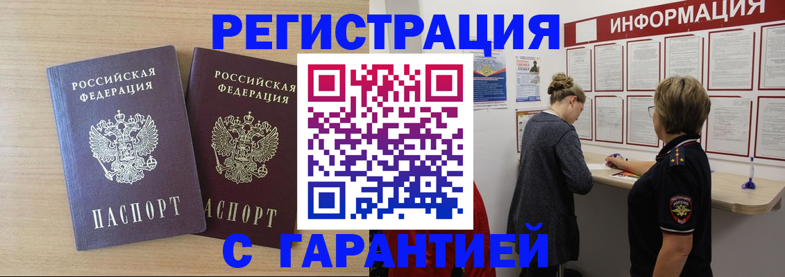 форма 3 в Туймазы